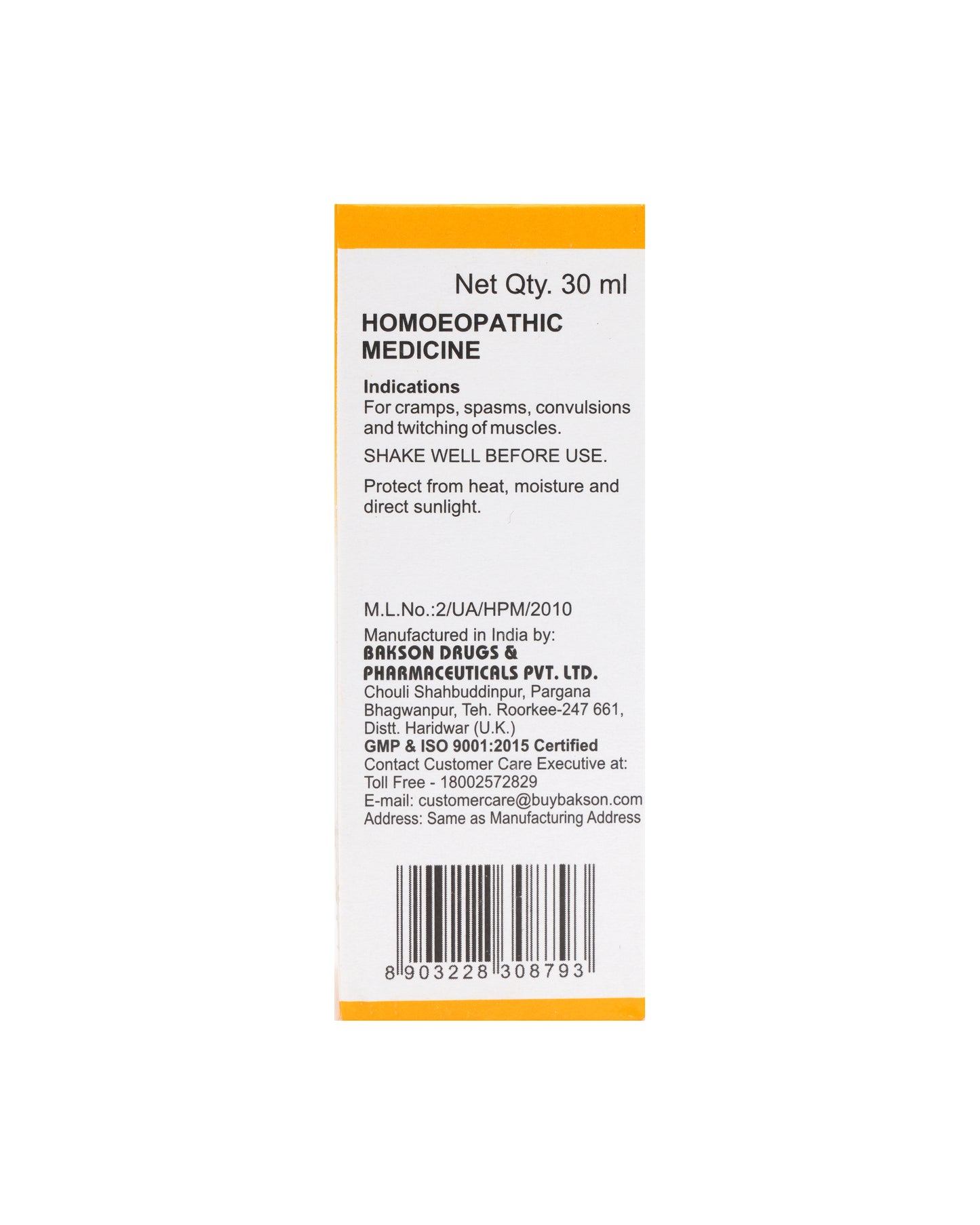 B DROPS #44 - (CONVULSION)