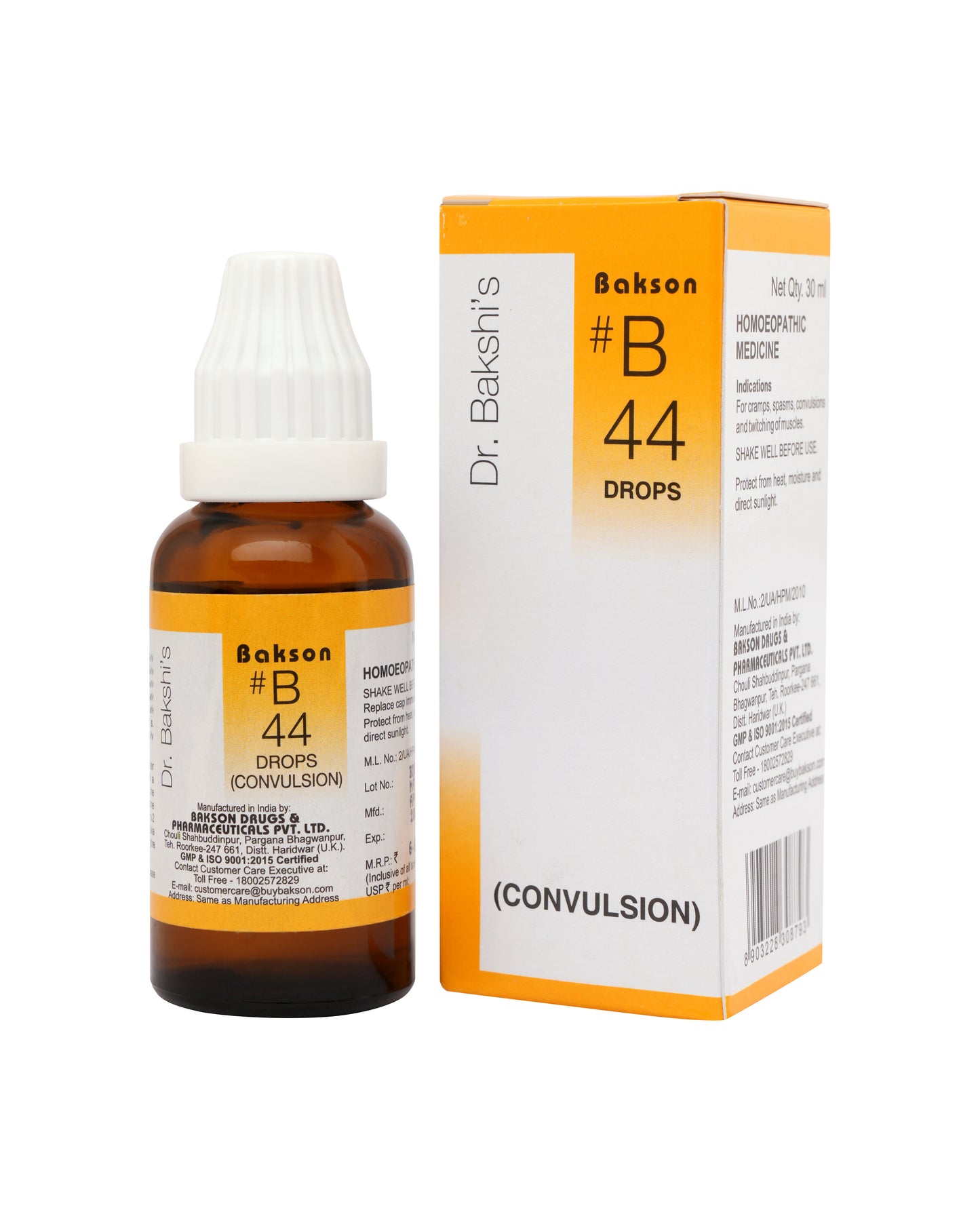 B DROPS #44 - (CONVULSION)