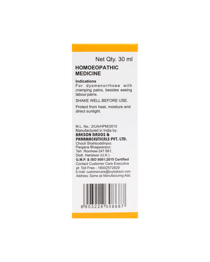 B DROPS #31 - (MENSIN DROPS)