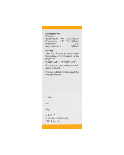 B87 DROP (TINNITUS)