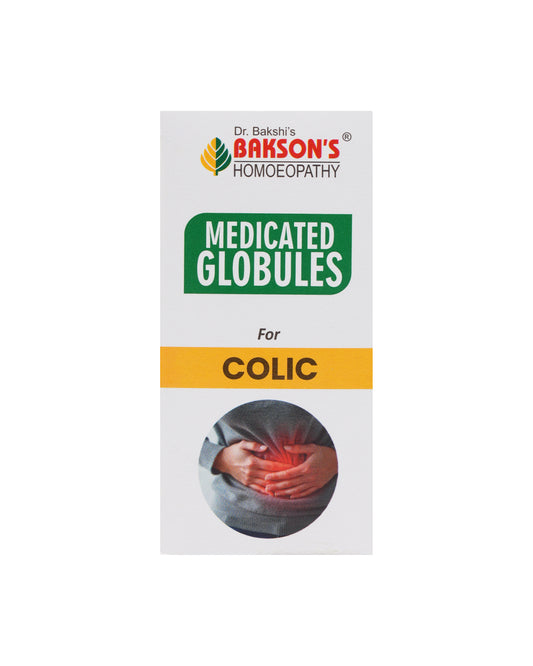 MEDICATED GLOBULES FOR COLIC - 20 GM