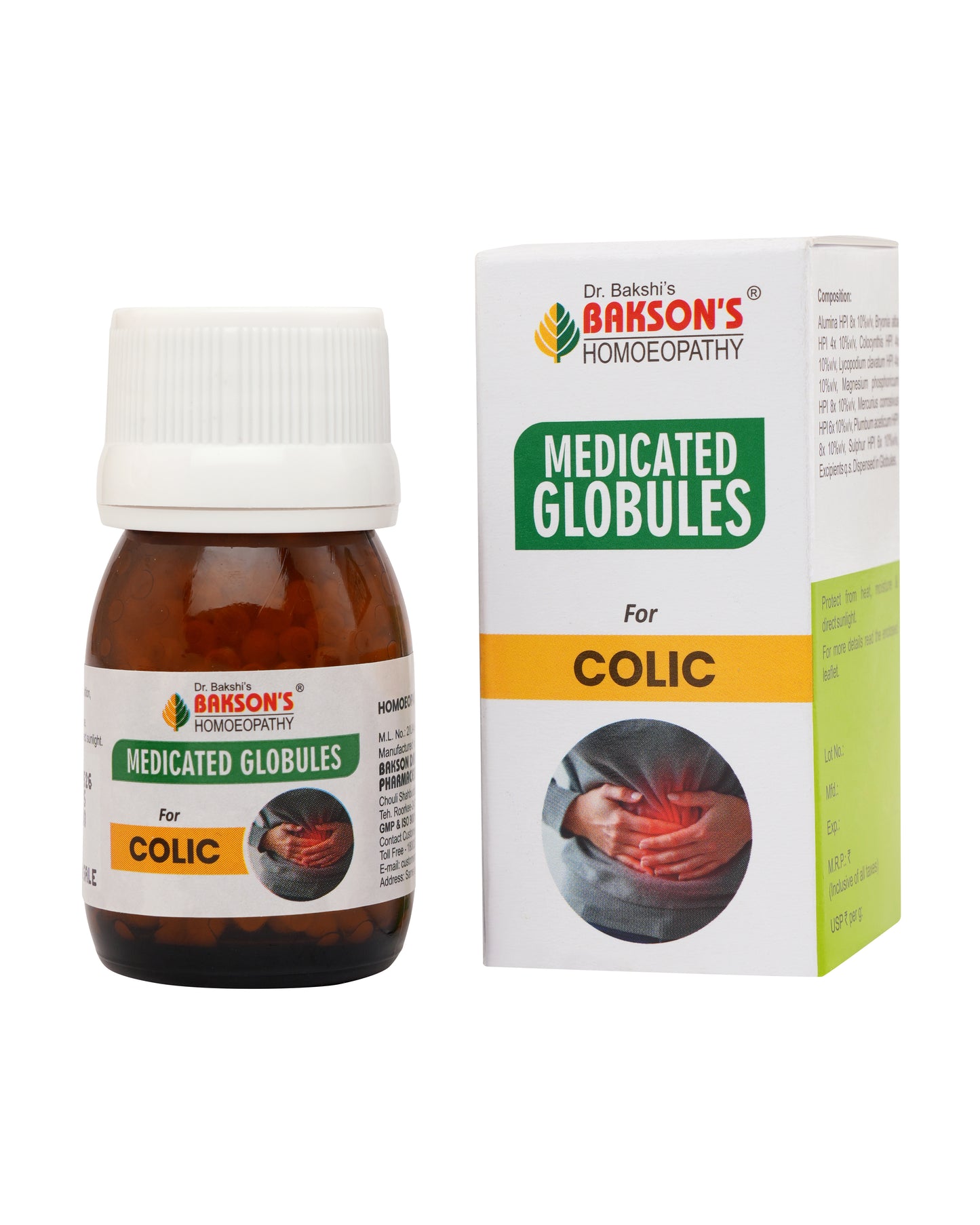 MEDICATED GLOBULES FOR COLIC - 20 GM