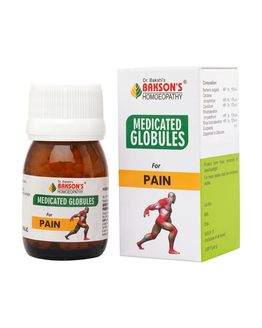MEDICATED GLOBULES FOR PAIN - 20 GM