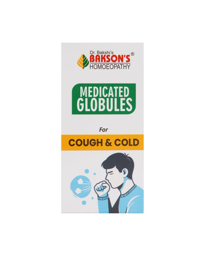 MEDICATED GLOBULES FOR COUGH AND COLD - 20 GM
