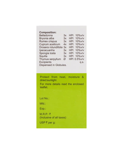 MEDICATED GLOBULES FOR COUGH AND COLD - 20 GM