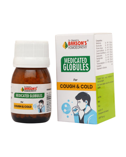 MEDICATED GLOBULES FOR COUGH AND COLD - 20 GM