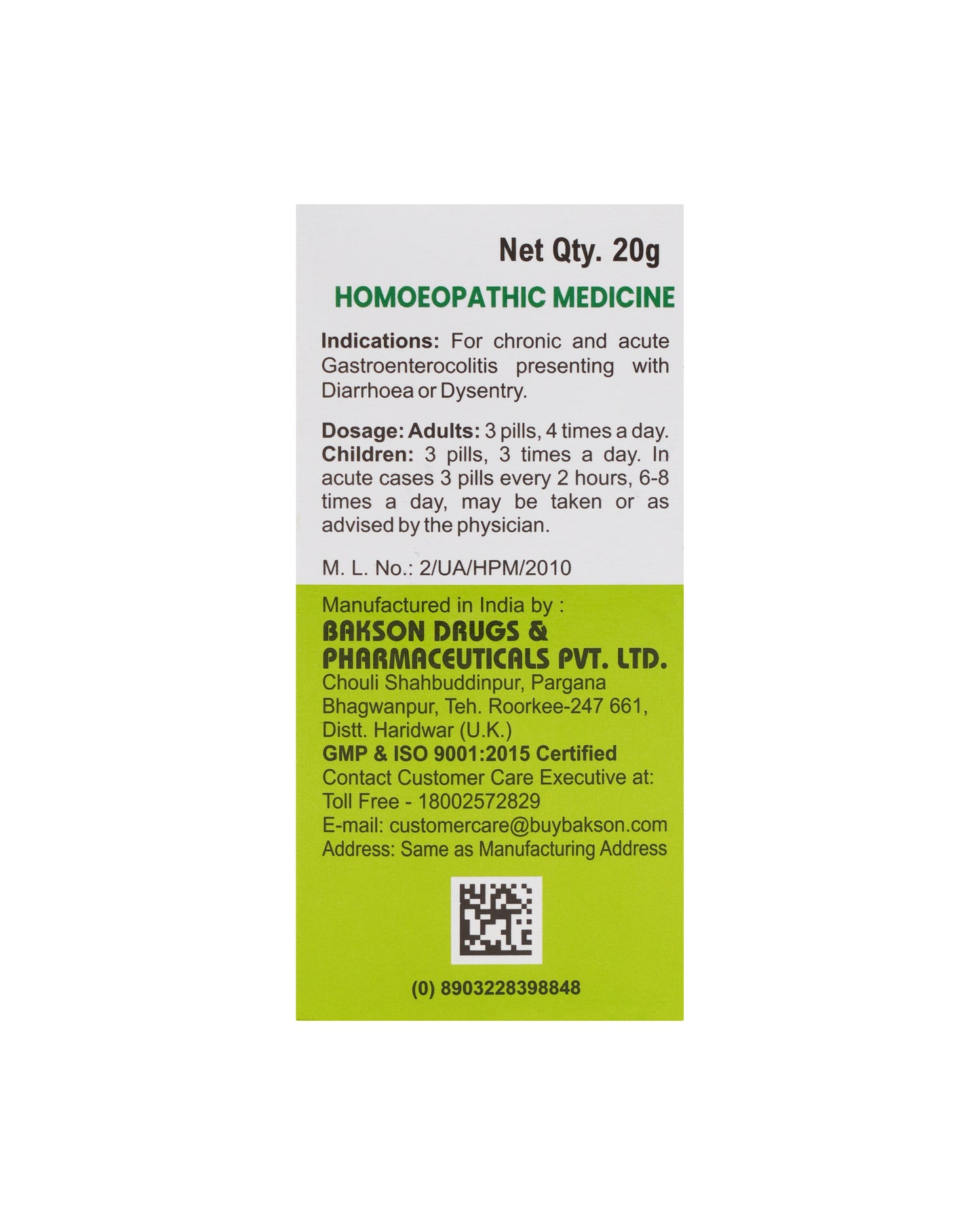 MEDICATED GLOBULES FOR DIARRHOEA - 20 GM