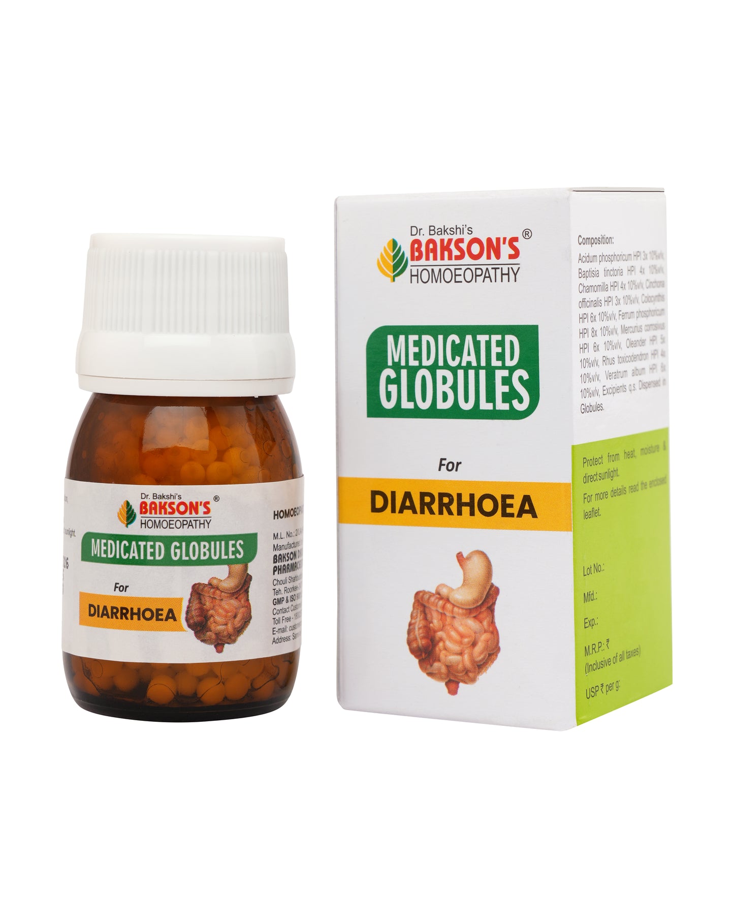 MEDICATED GLOBULES FOR DIARRHOEA - 20 GM
