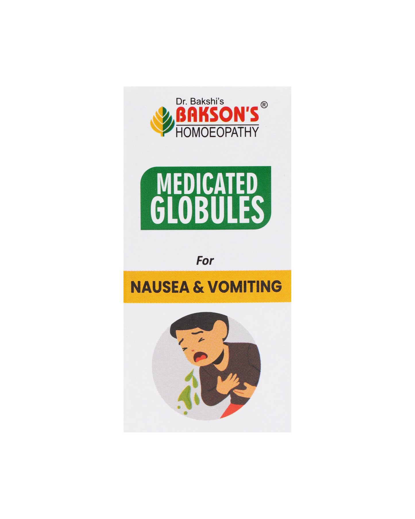 MEDICATED GLOBULES FOR NAUSEA & VOMITING - 20 GM