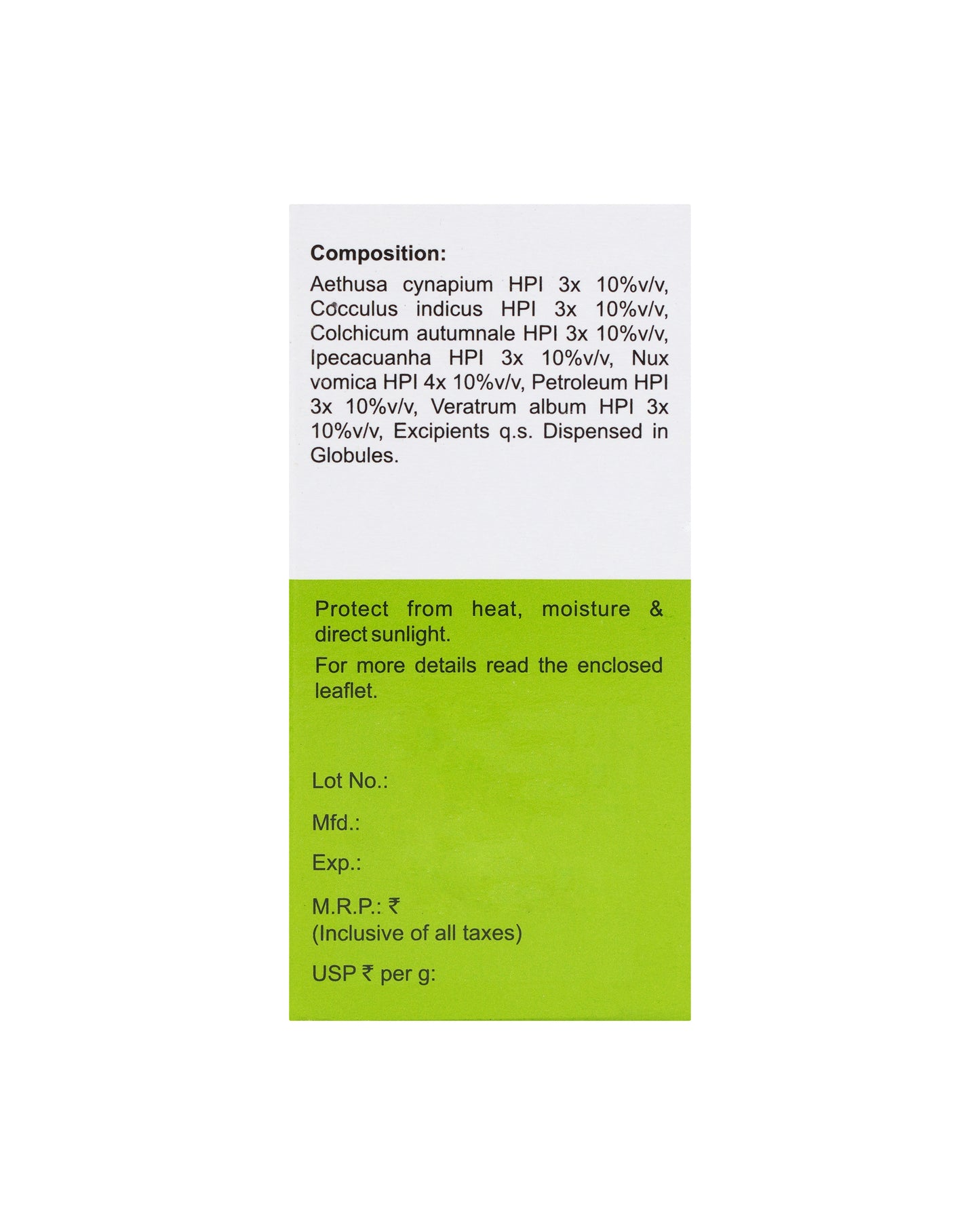 MEDICATED GLOBULES FOR NAUSEA & VOMITING - 20 GM