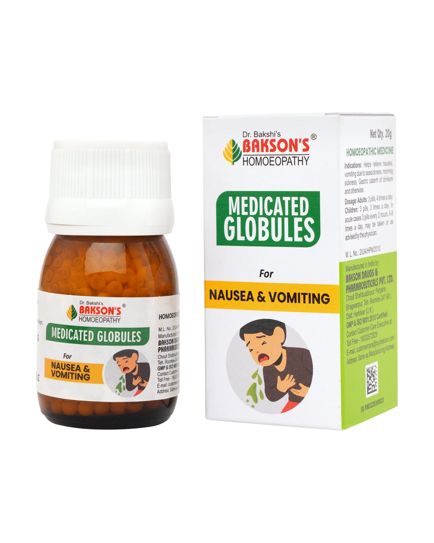 MEDICATED GLOBULES FOR NAUSEA & VOMITING - 20 GM