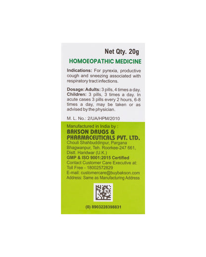 MEDICATED GLOBULES FOR INFLUENZA & FEVER - 20 GM