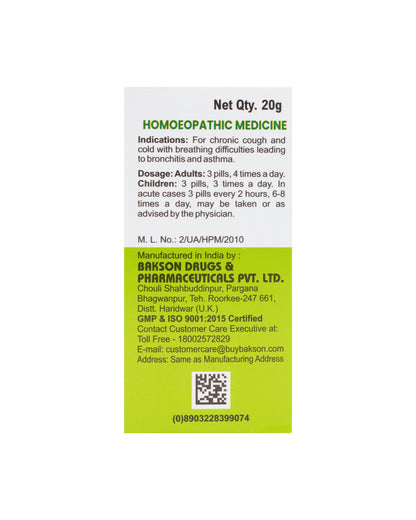 MEDICATED GLOBULES FOR ASTHMATIC CONDITION-20 GM