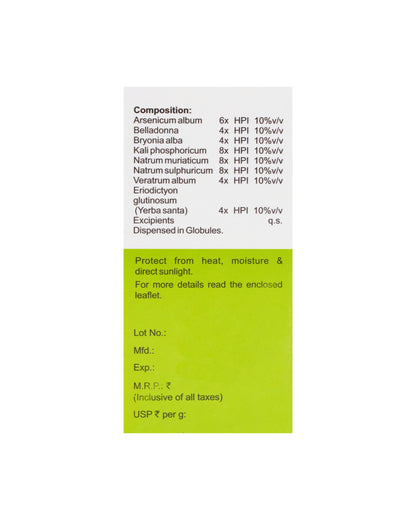 MEDICATED GLOBULES FOR ASTHMATIC CONDITION-20 GM