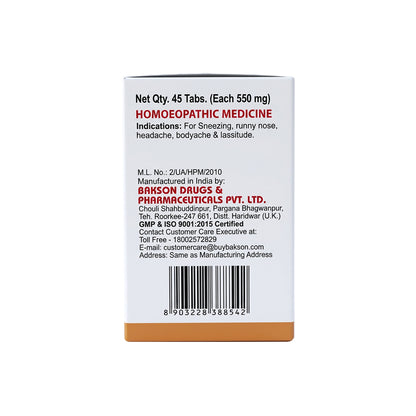 FLU AID TABLETS