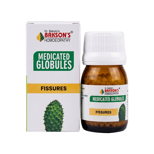 MEDICATED GLOBULES FOR FISSURES – 20 GM