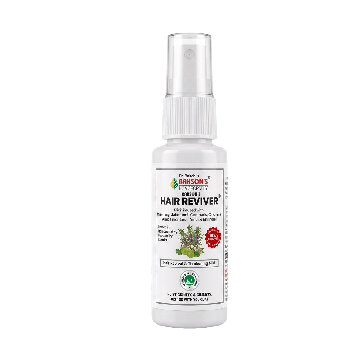 🎁 HAIR REVIVER (NEW & IMPROVED) -30 ML (100% off)