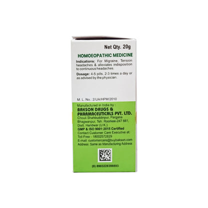 MEDICATED GLOBULES FOR HEADACHE - 20 GM