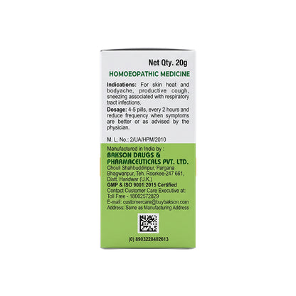 MEDICATED GLOBULES FOR INFLUENZA - 20 GM