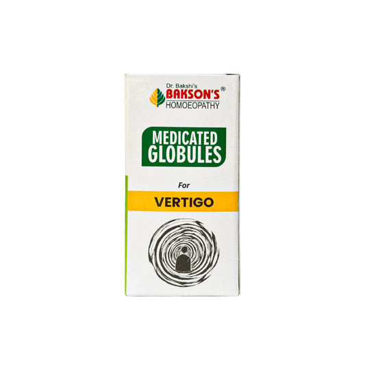 MEDICATED GLOBULES FOR VERTIGO - 20 GM