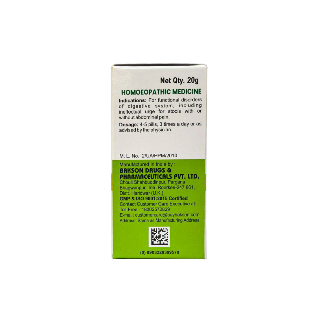 MEDICATED GLOBULES FOR IRRITABLE BOWEL SYNDROME (IBS) - 20 GM
