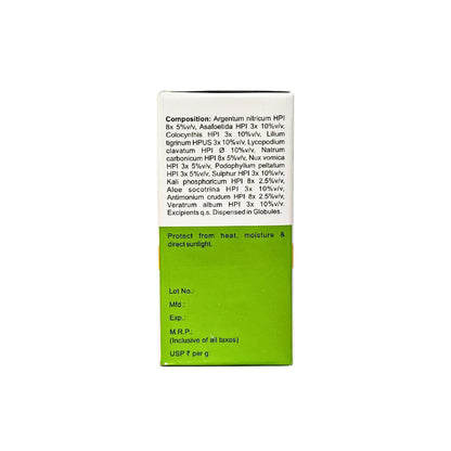 MEDICATED GLOBULES FOR IRRITABLE BOWEL SYNDROME (IBS) - 20 GM