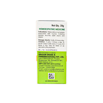 MEDICATED GLOBULES FOR INJURY - 20 GM