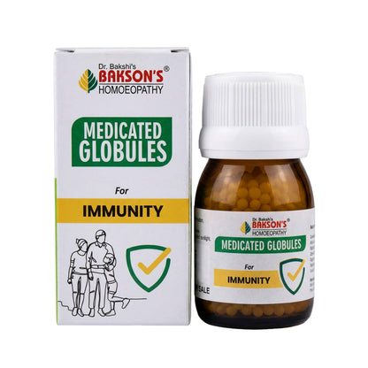 MEDICATED GLOBULES FOR IMMUNITY - 20 GM
