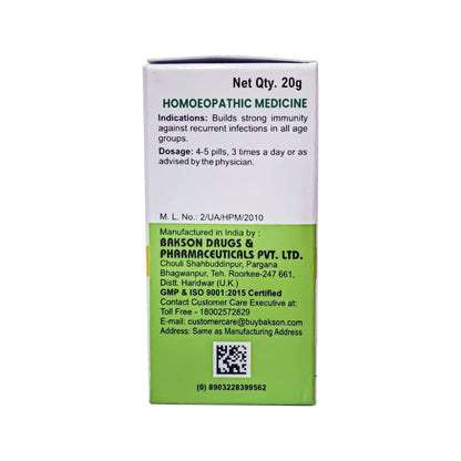 MEDICATED GLOBULES FOR IMMUNITY - 20 GM
