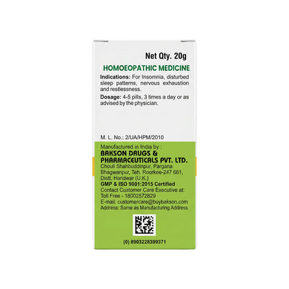 MEDICATED GLOBULES FOR INSOMNIA - 20 GM