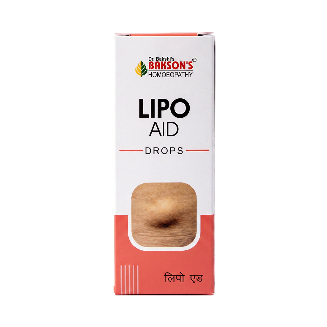 LIPO AID