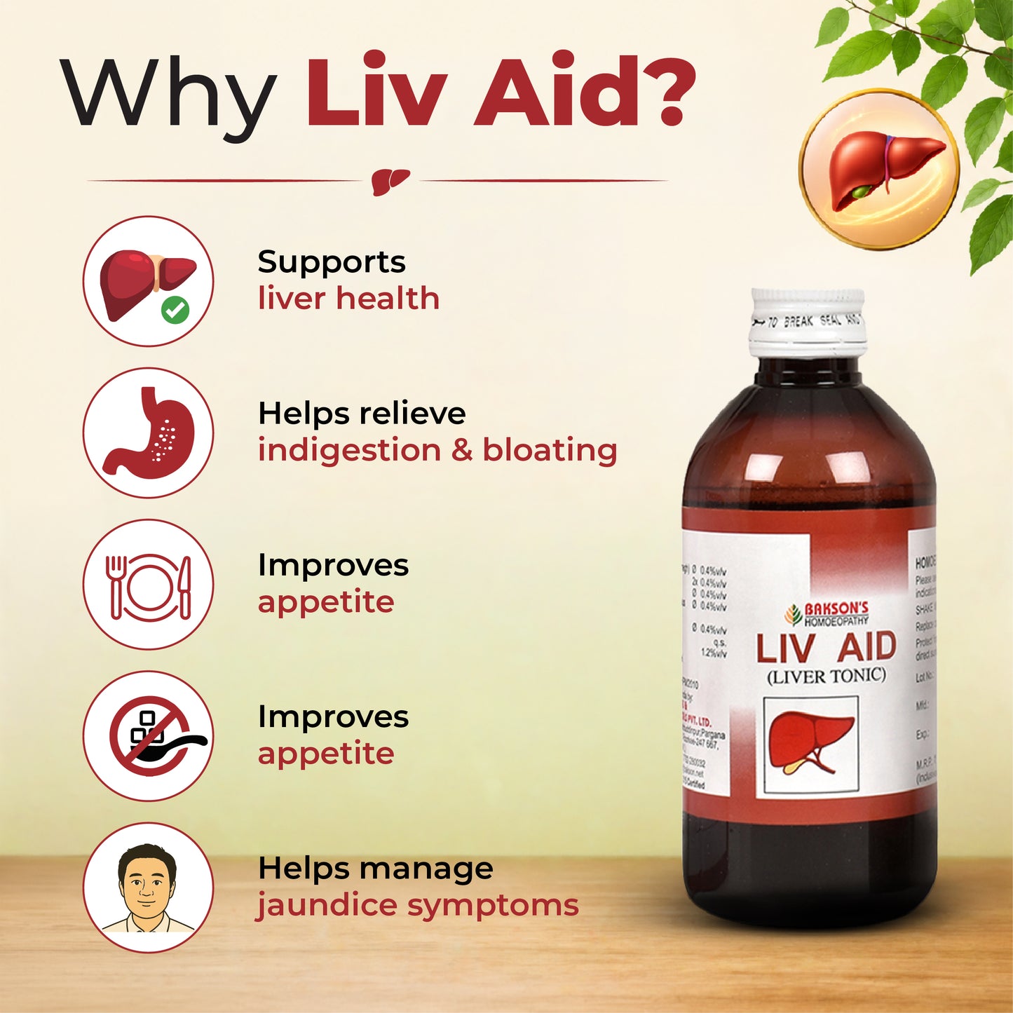 LIV AID SYRUP