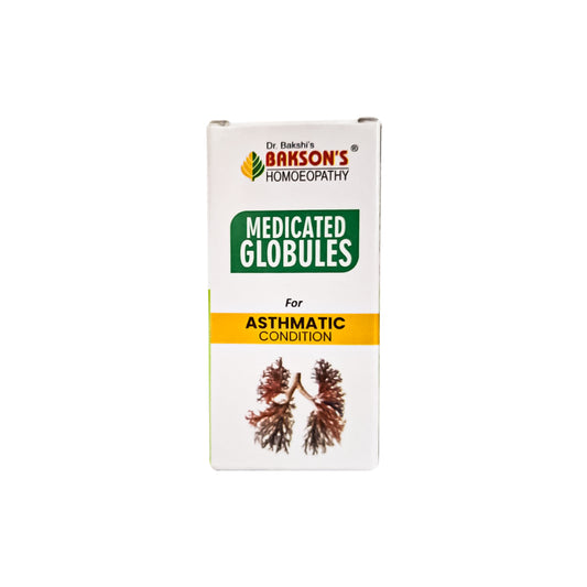 MEDICATED GLOBULES FOR ASTHMATIC CONDITION-20GM