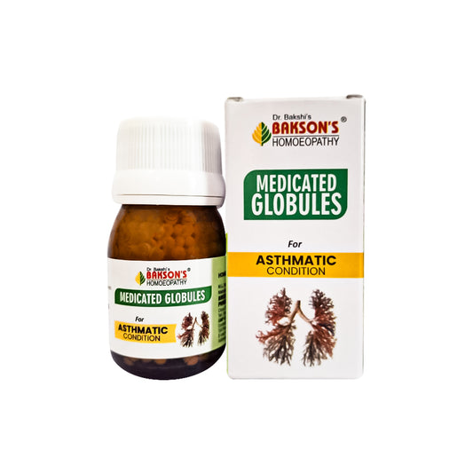 MEDICATED GLOBULES FOR ASTHMATIC CONDITION-20GM