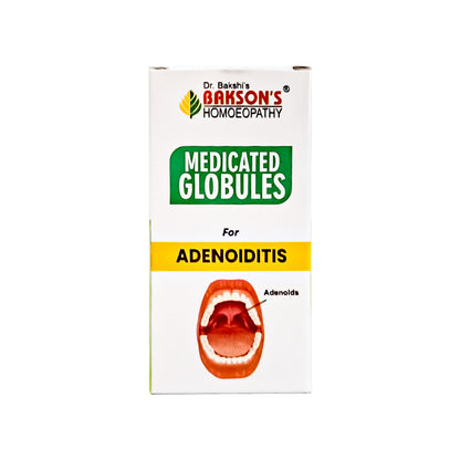 MEDICATED GLOBULES FOR ADENOIDITIS - 20 GM