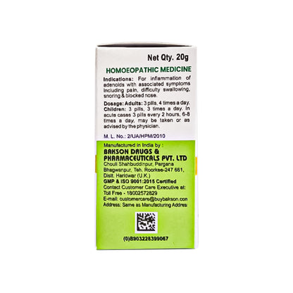 MEDICATED GLOBULES FOR ADENOIDITIS - 20 GM