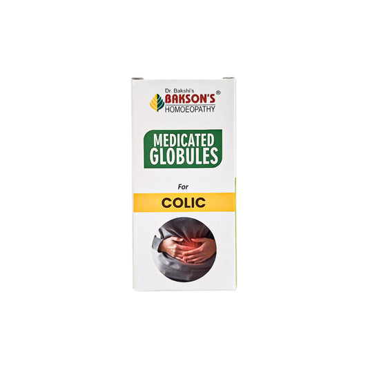 🎁 MEDICATED GLOBULES FOR COLIC - 20 GM (100% off)