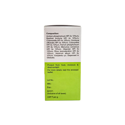 MEDICATED GLOBULES FOR DIARRHOEA - 20 GM