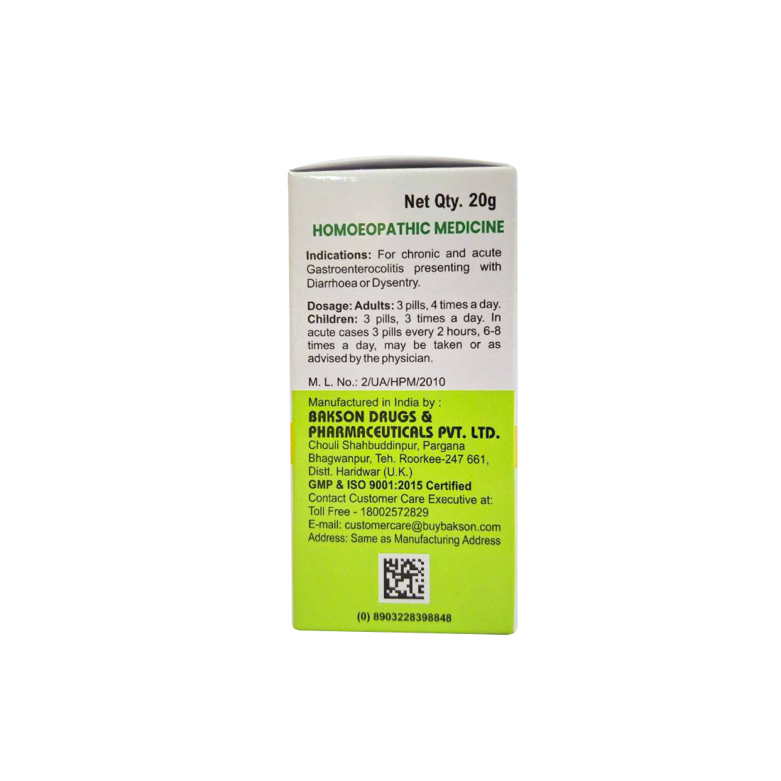 MEDICATED GLOBULES FOR DIARRHOEA - 20 GM