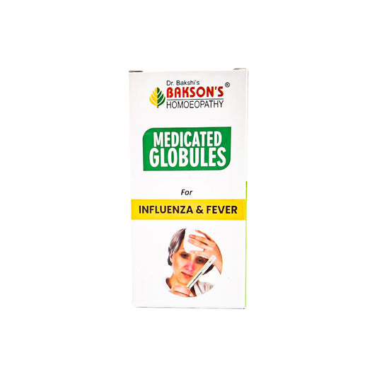 🎁 MEDICATED GLOBULES FOR INFLUENZA & FEVER - 20 GM (100% off)