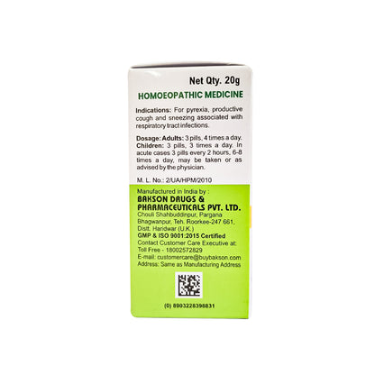 MEDICATED GLOBULES FOR INFLUENZA & FEVER - 20 GM