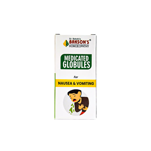 MEDICATED GLOBULES FOR NAUSEA & VOMITING - 20 GM