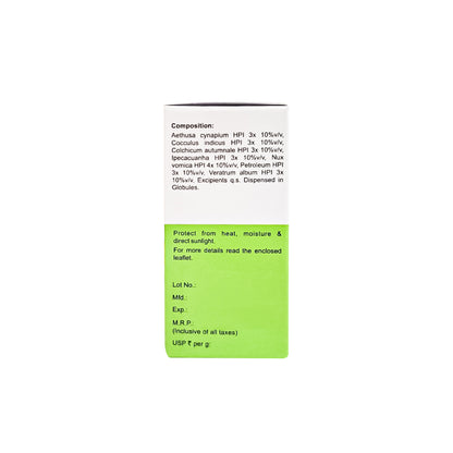 MEDICATED GLOBULES FOR NAUSEA & VOMITING - 20 GM