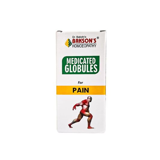 🎁 MEDICATED GLOBULES FOR PAIN - 20 GM (100% off)