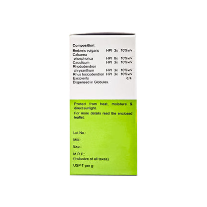MEDICATED GLOBULES FOR PAIN - 20 GM