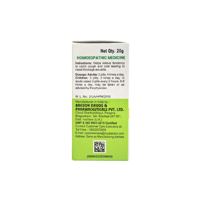 MEDICATED GLOBULES FOR SINUSITIS - 20 GM