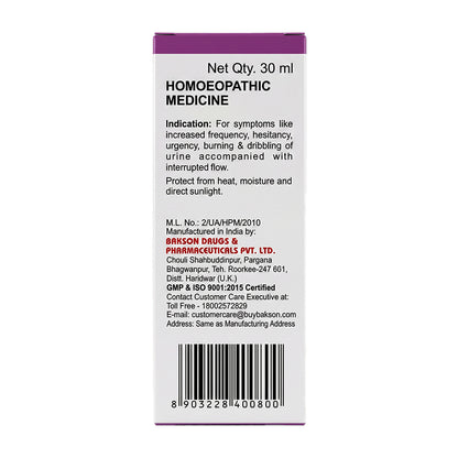 PROSTO AID