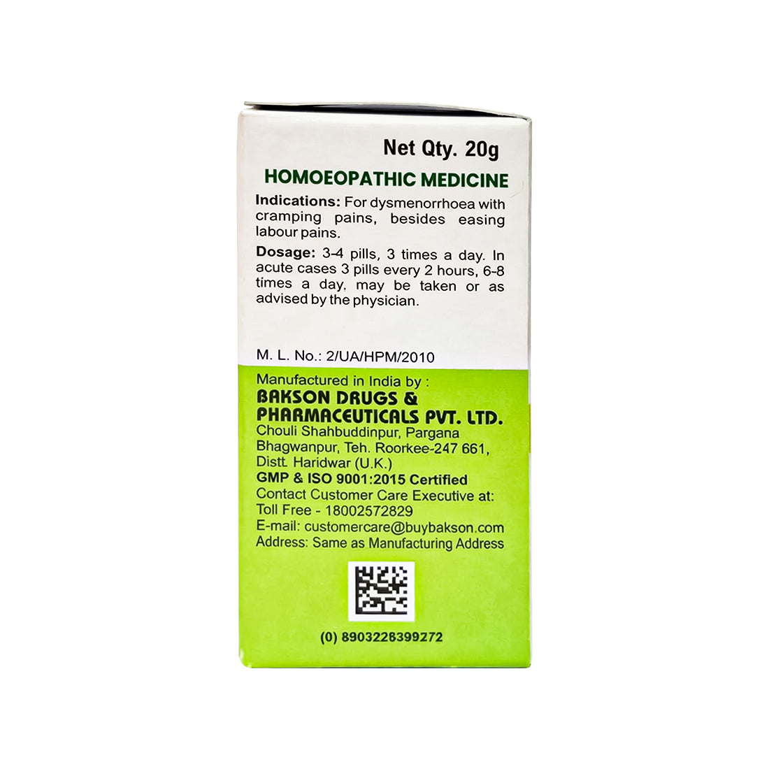 MEDICATED GLOBULES FOR PAINFUL MENSTRUATION - 20 GM