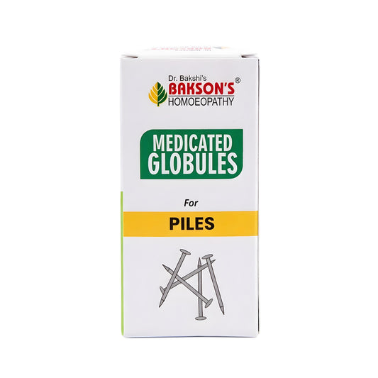 MEDICATED GLOBULES FOR PILES - 20 GM