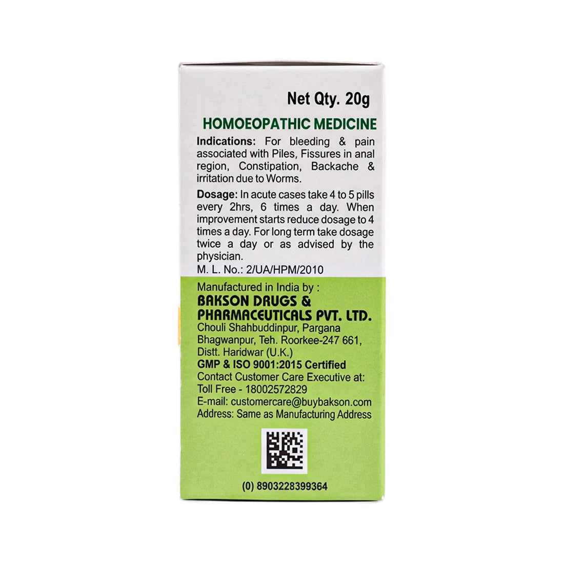 MEDICATED GLOBULES FOR PILES - 20 GM